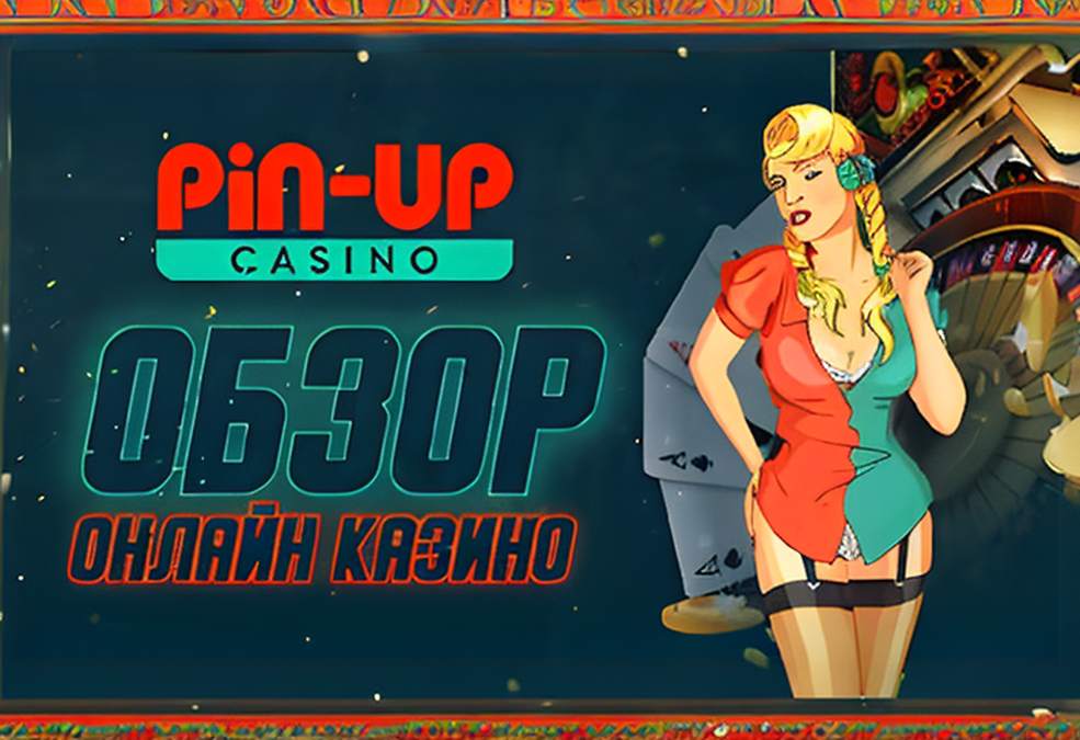 Золото ацтеков: как древние сокровища влияют на современный мир